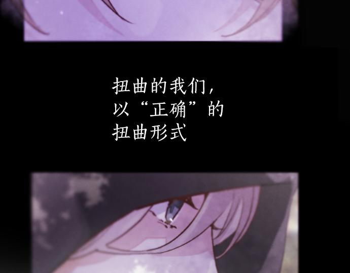 第242话 连锁18