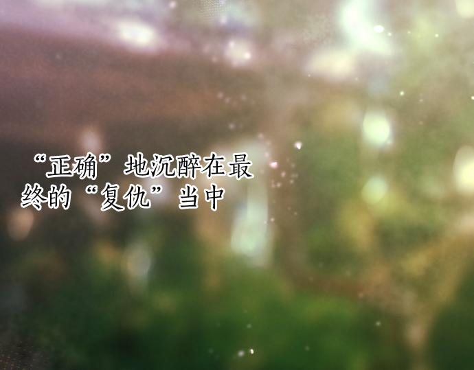 第242话 连锁21