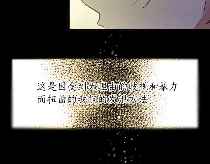 第242话 连锁23