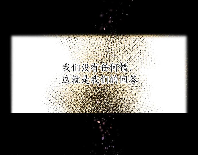 第242话 连锁24