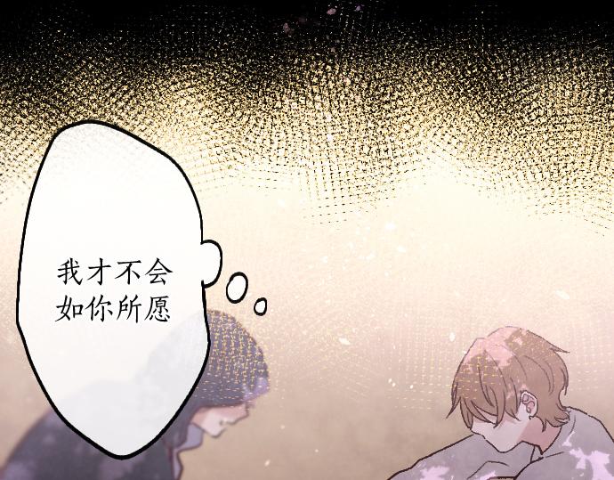 第242话 连锁25
