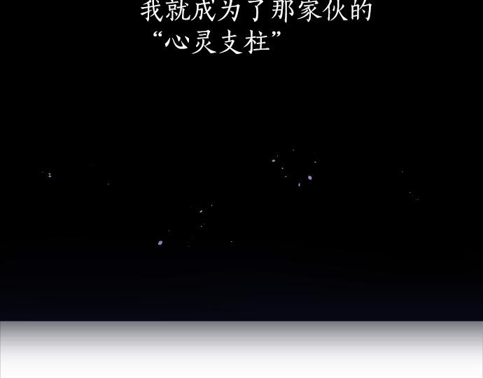 第242话 连锁27