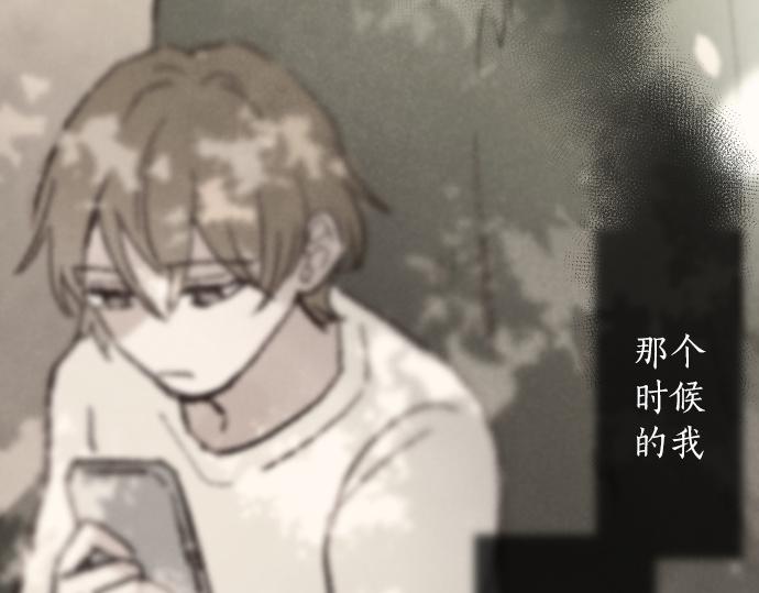 第242话 连锁3