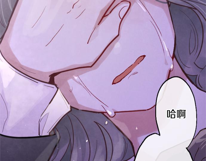 第242话 连锁32