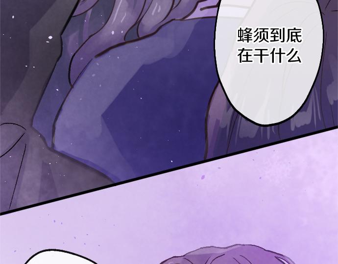 第242话 连锁33