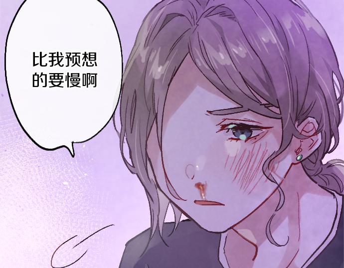 第242话 连锁34