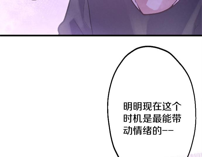 第242话 连锁35