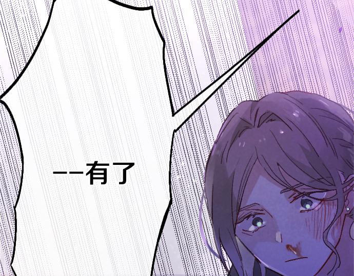 第242话 连锁37