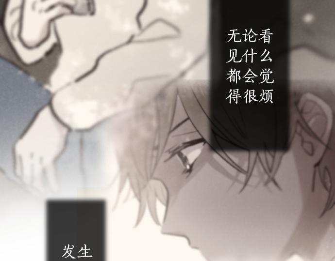 第242话 连锁4