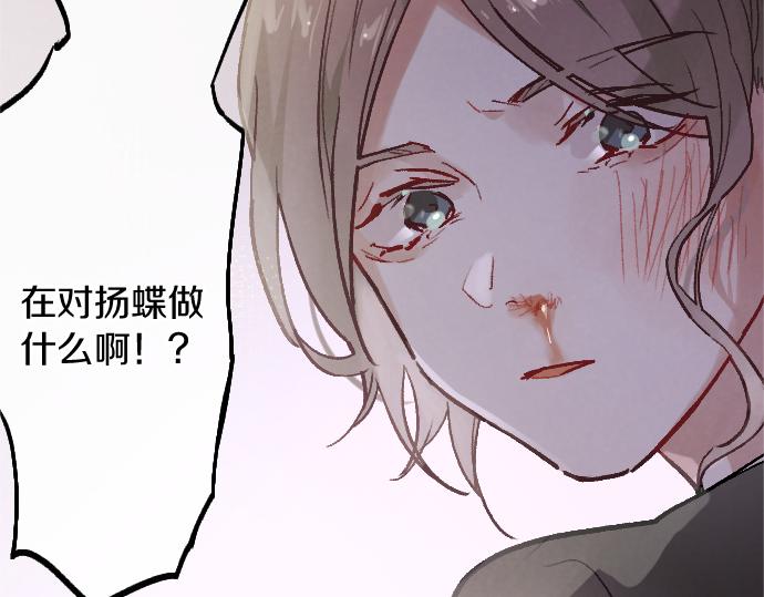 第242话 连锁42