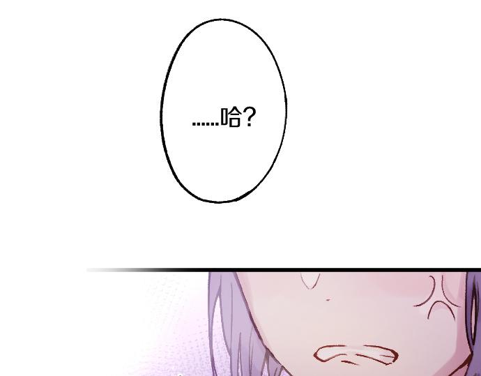 第242话 连锁44