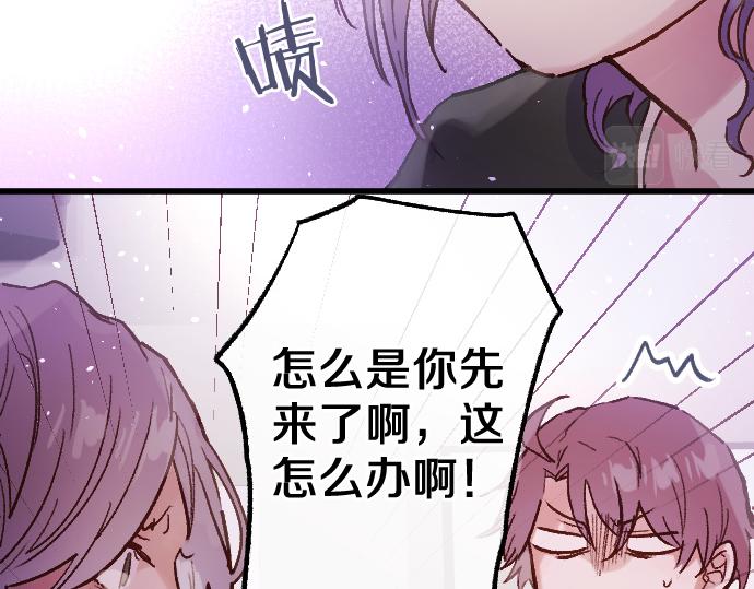 第242话 连锁45