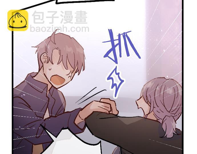 第242话 连锁48