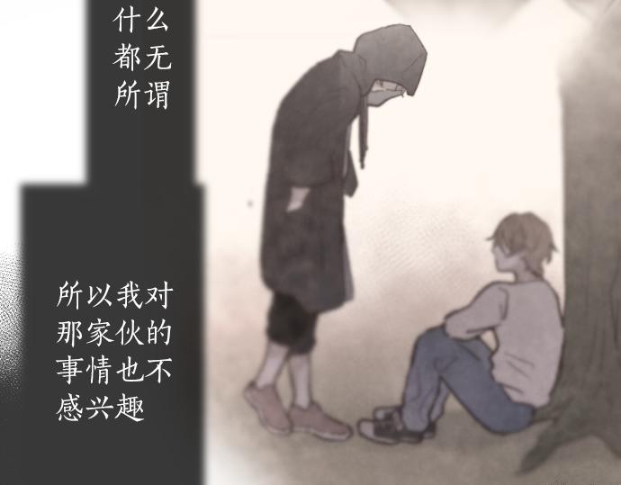 第242话 连锁5