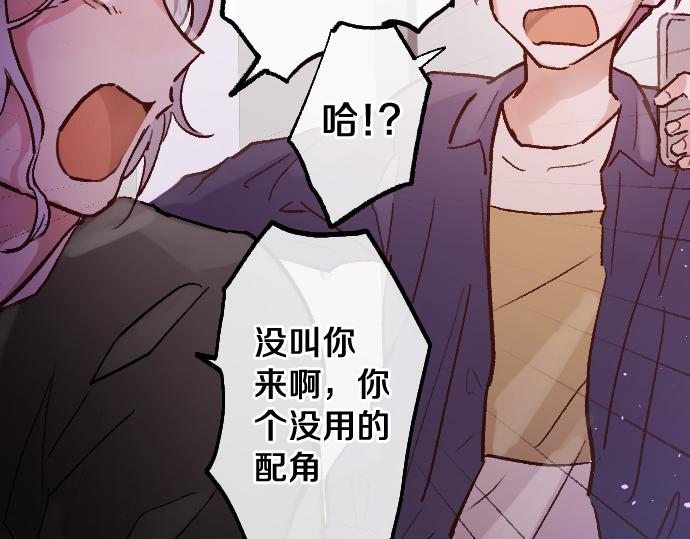 第242话 连锁50