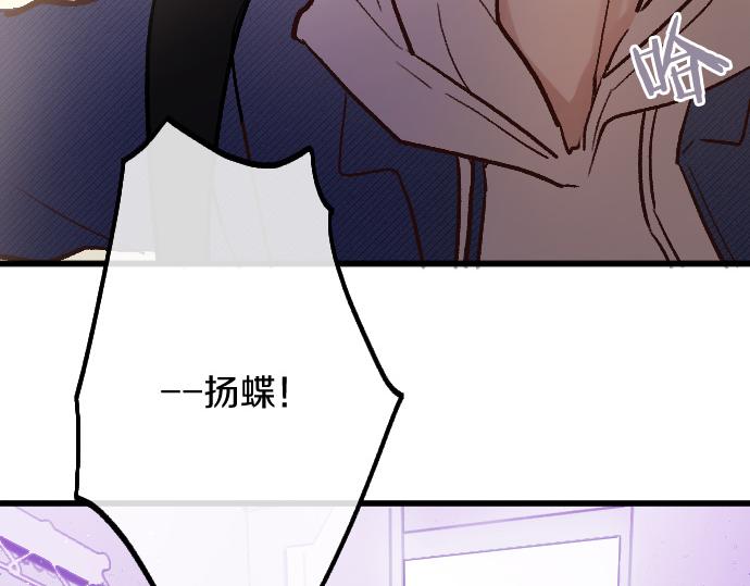 第242话 连锁55