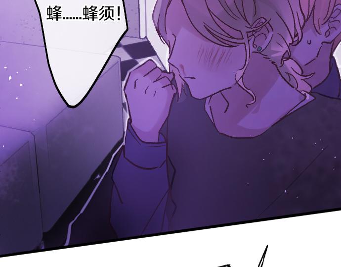 第242话 连锁57