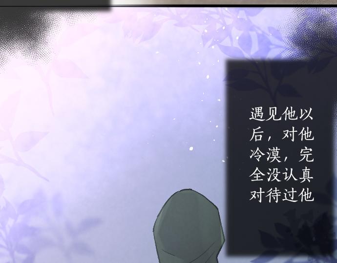 第242话 连锁6