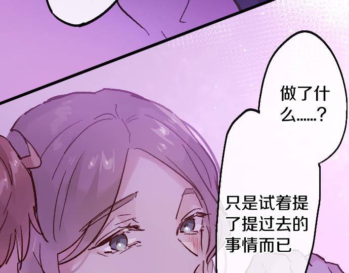 第242话 连锁61
