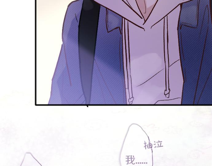 第242话 连锁64