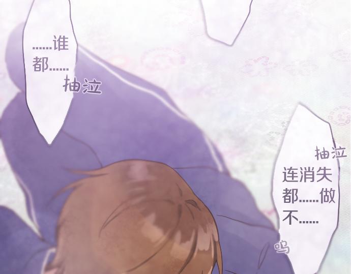第242话 连锁65