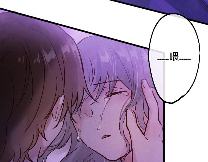 第242话 连锁69