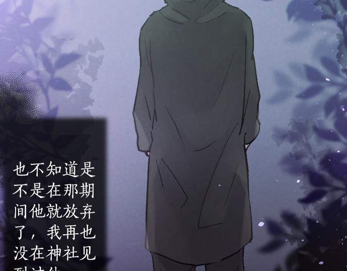 第242话 连锁7