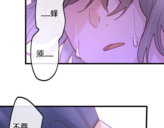 第242话 连锁71