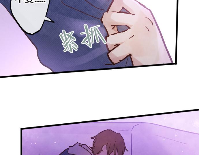 第242话 连锁72