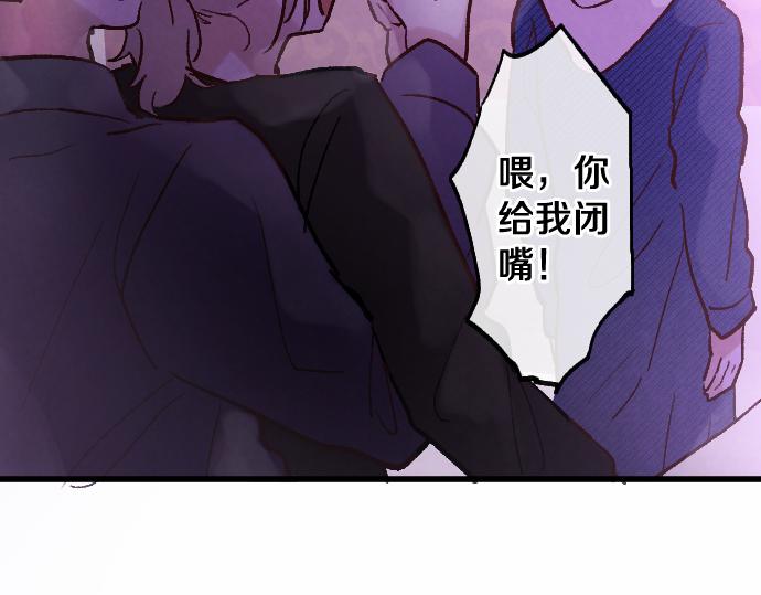 第242话 连锁77