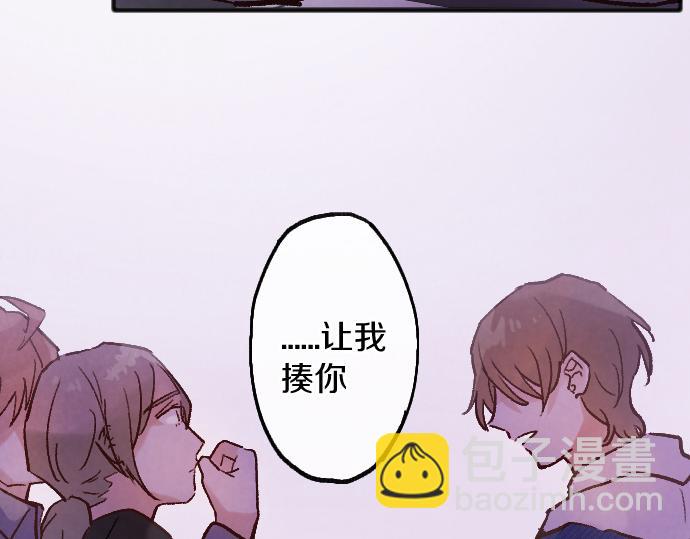 第242话 连锁79