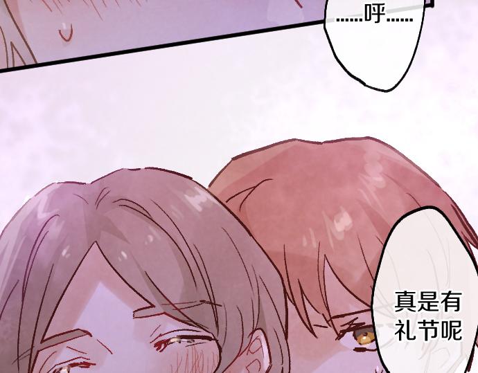 第242话 连锁82
