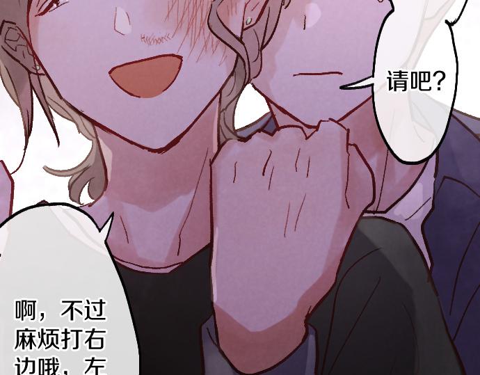 第242话 连锁83