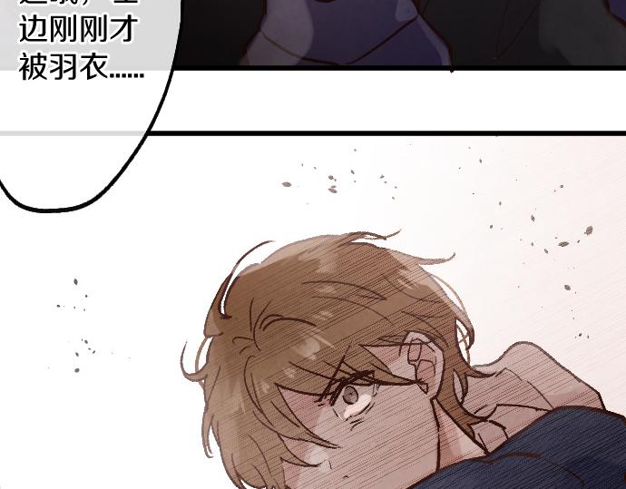 第242话 连锁84