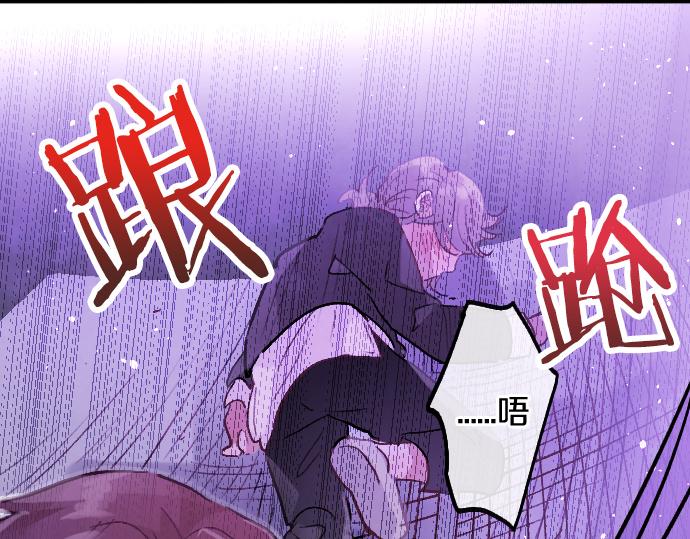 第242话 连锁87