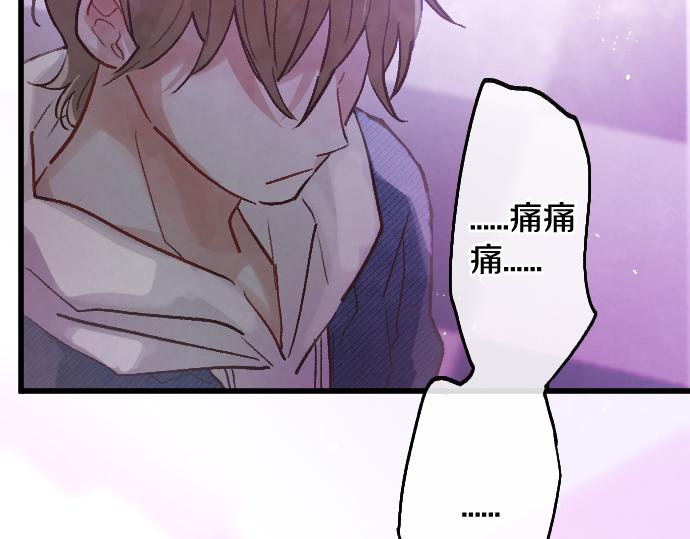 第242话 连锁90
