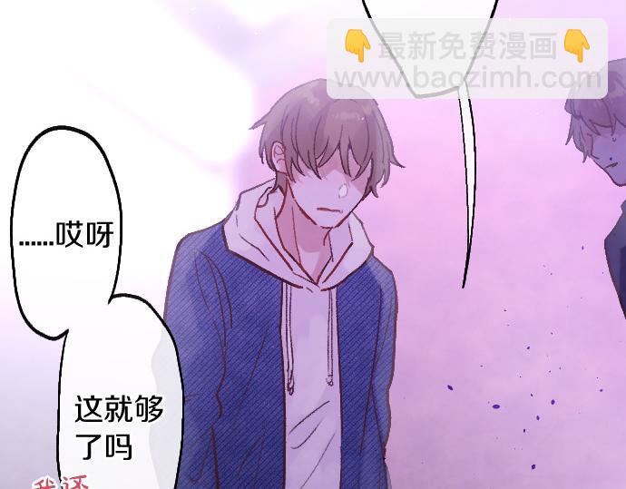 第242话 连锁91