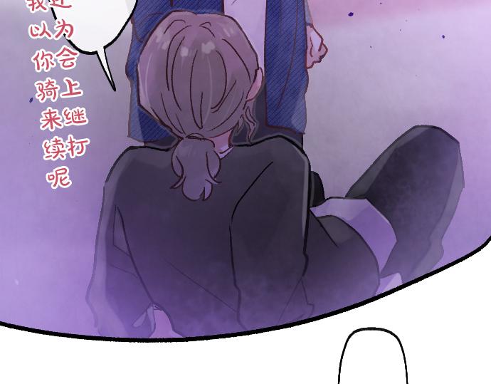 第242话 连锁92