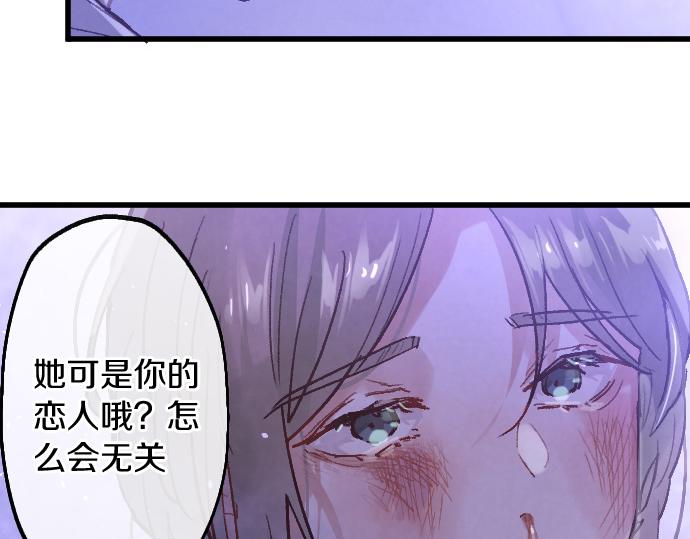 第242话 连锁94