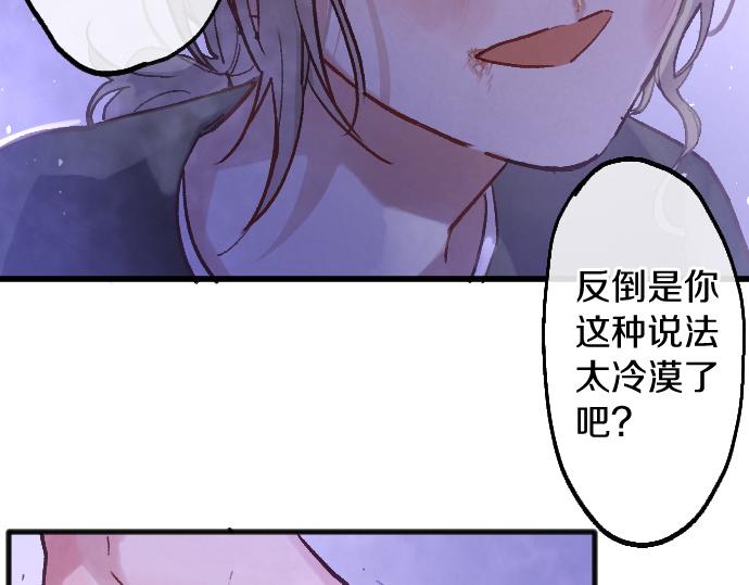 第242话 连锁95