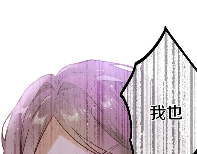 第243话 心声110