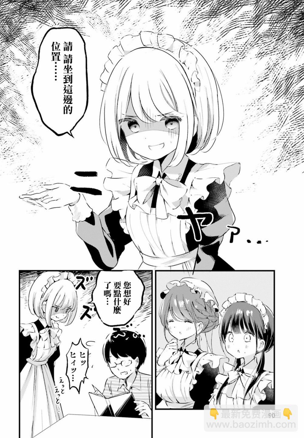 第01话16