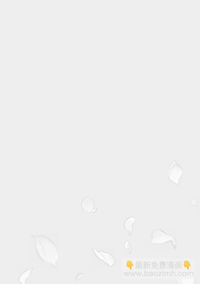 第4话 贺礼35