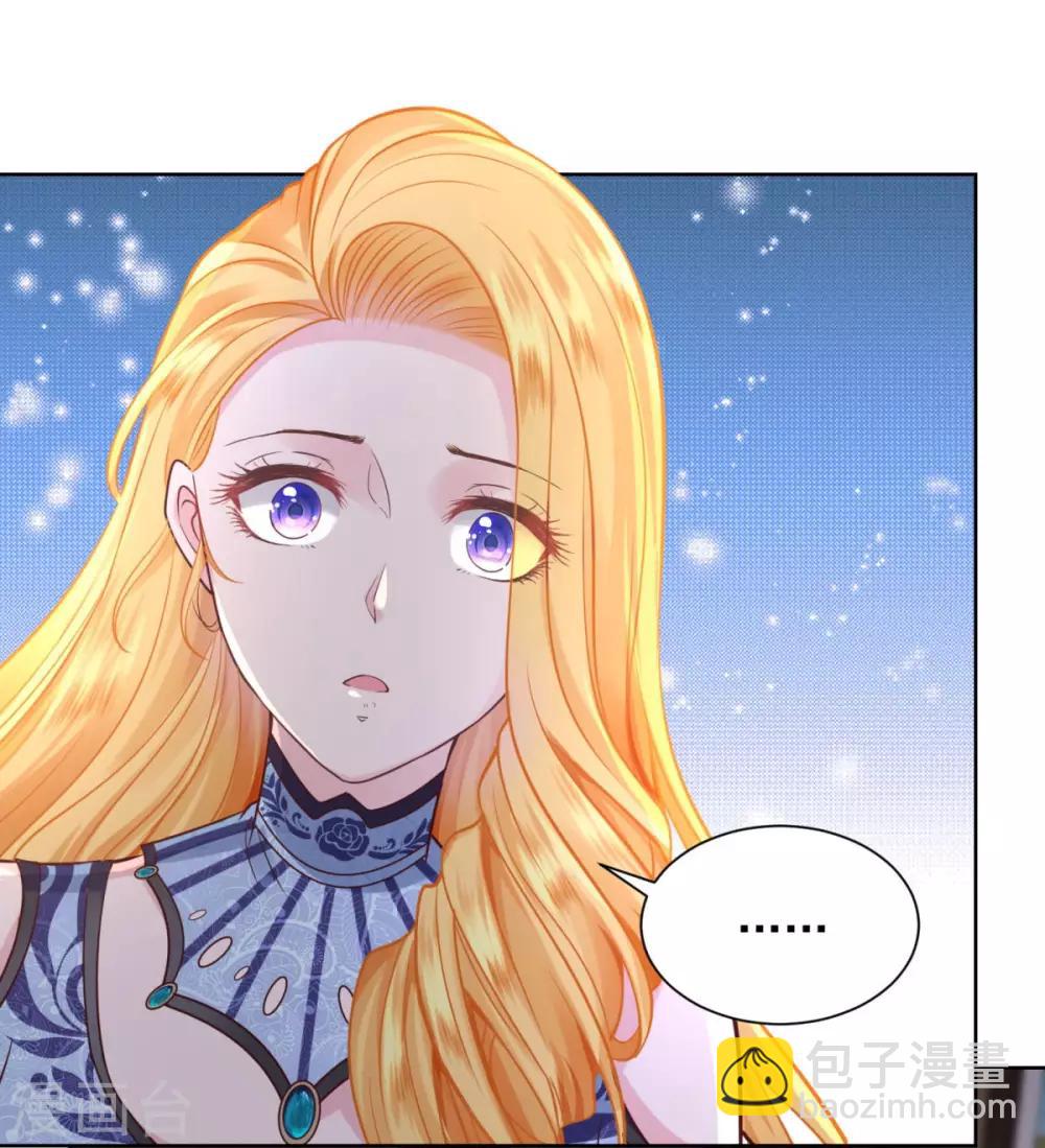 第37话 懊悔的父亲20