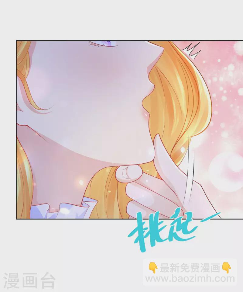 第141话 打破气氛小能手16
