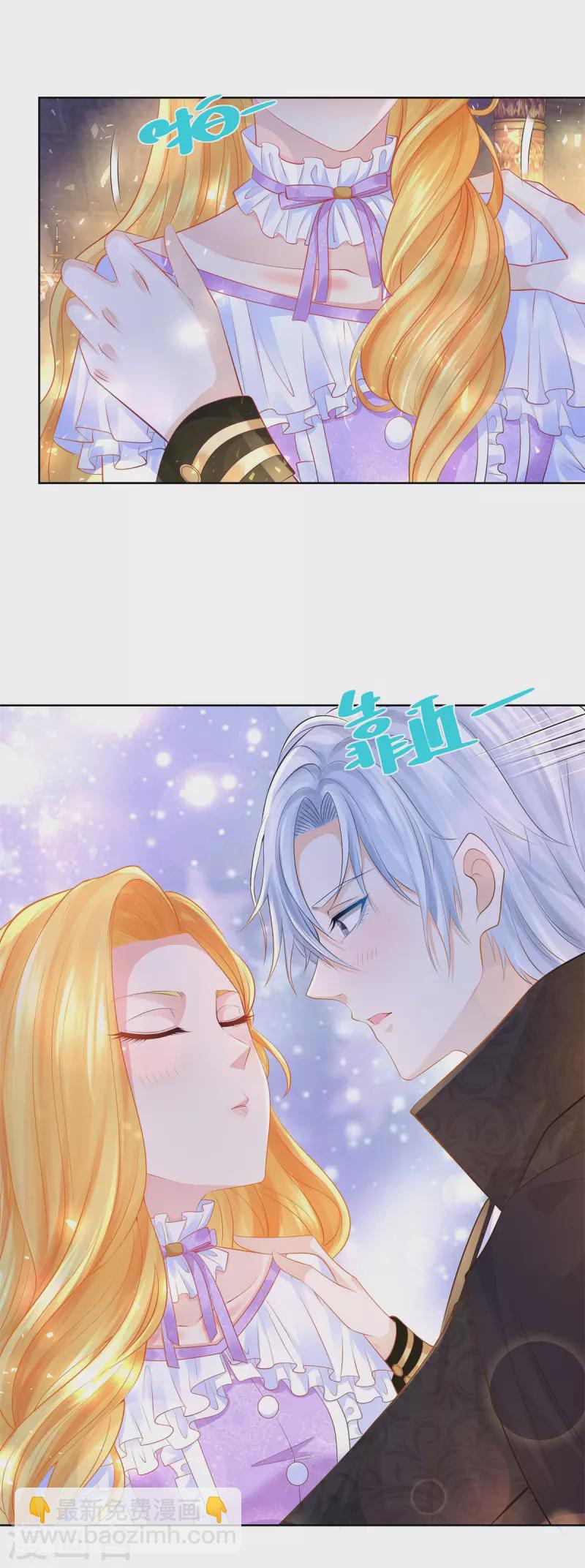 第141话 打破气氛小能手5