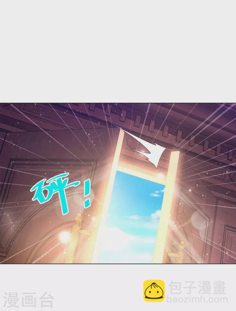 第185话 两个帝国家喻户晓19