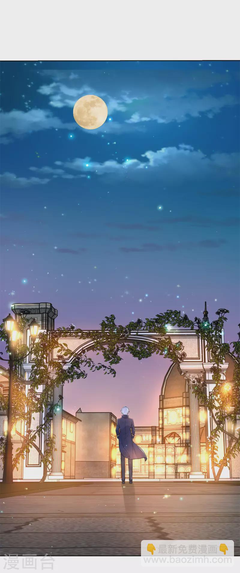 第196话 魔兽波波？31