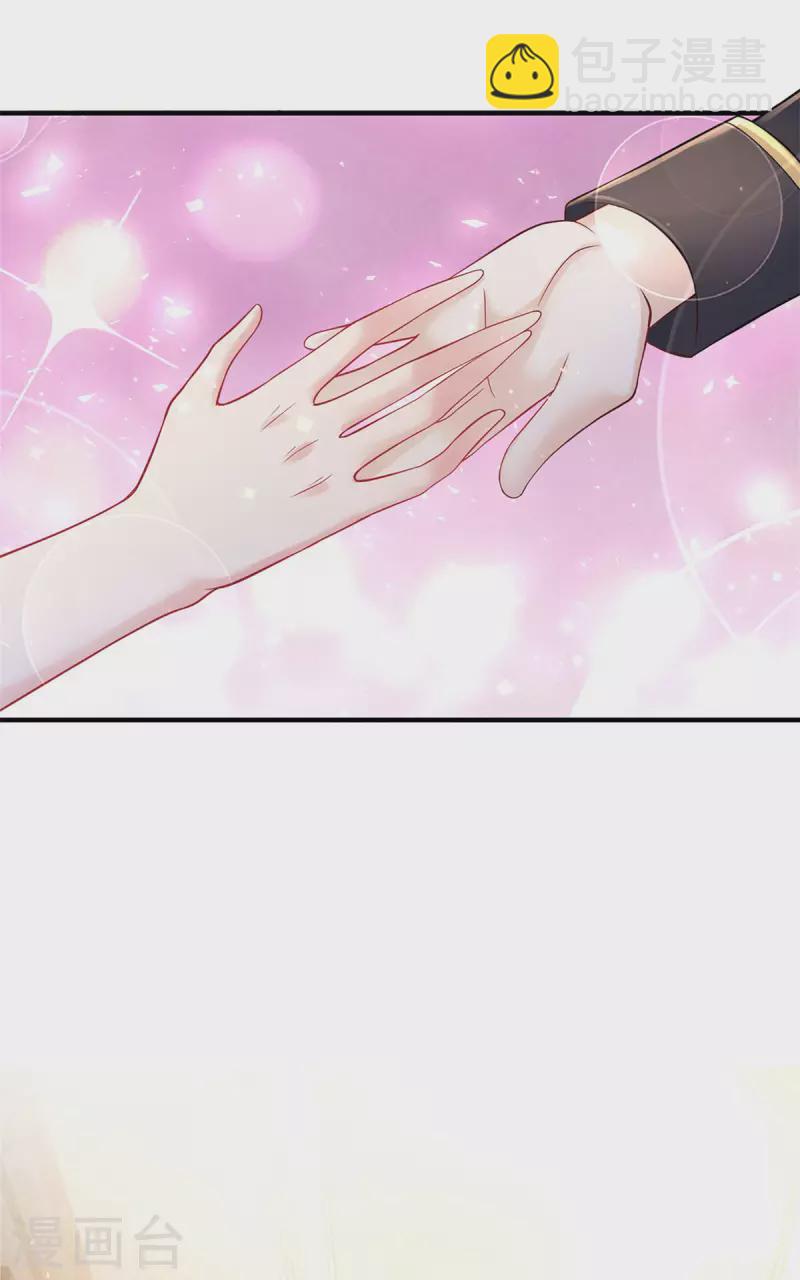 第204话 你的婚礼是国庆日19