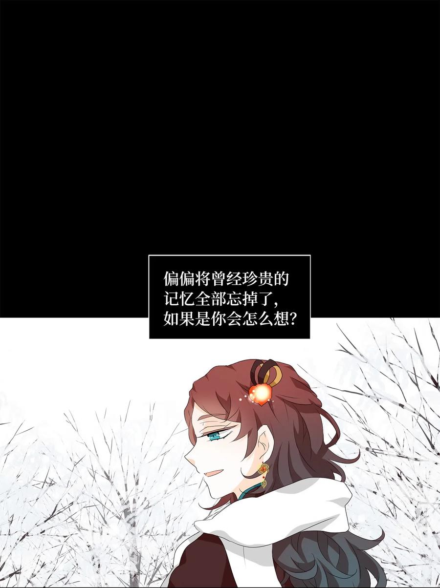 145 沙漏（六）1